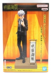 BANDAI SPIRITS Diorama Figure Satoru Gojou/Geto Suguru (Suit Ver.) Special - Satoru Gojou (Suit Ver.) A