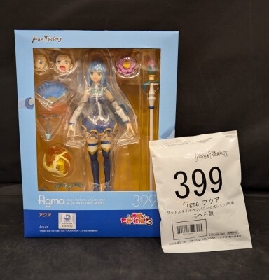 MAXFACTORY figma KonoSuba: KonoSuba: God’s Blessing on this Wonderful World! 2 Aqua Resale Edition With Bonus 399 Bild 1