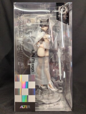 Alter Atago Super Glossy Max Speed Ver. รูปภาพ 1
