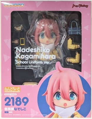 Max Factory Nendoroid Nadeshiko Kagamihara School Uniform Ver. 2189