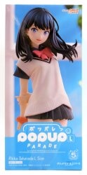 Good Smile Company POP UP PARADE Takarada Rikka L size imagen 1