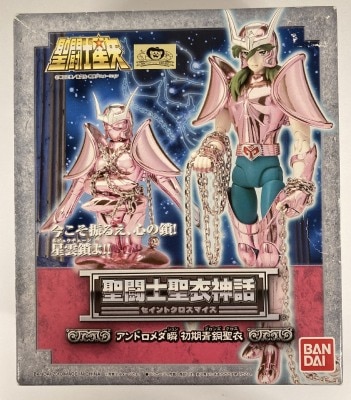 BANDAI Saint Seiya Myth Cloth Masami Kurumada Andromeda Shun/First Bronze Cloth image 1