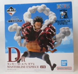 一番くじ ワンピース TVアニメ25周年 ロード・トゥ・ザ・海賊王 D賞 モンキー・D・ルフィ ギア4 MASTERLISE EXPIECE