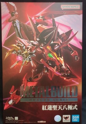 Bandai Spirits METAL BUILD DRAGON SCALE Crimson Saint Heaven Eight Pole Ceremony imagen 1