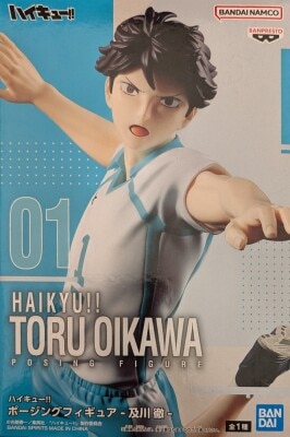 Bandai Spirits Posing Figure Haikyuu!! Toru Oikawa