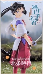 Furyu Trio-Try-iT Figure The Escape Master, Hojo Tokiyuki