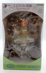 FuRyu Minnanokuji Movie The Quintessential Quintuplets China Princess Fourth Daughter Award Figure Nakano Yotsuba image 1
