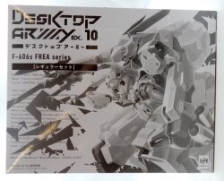MegaHouse Desktop Army EX.10 F-606s flare series (regular set) EX.10
