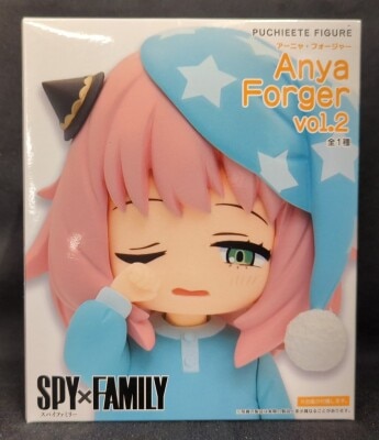 Taito PUCHIEETE FIGURE vol.2 Anya Forger