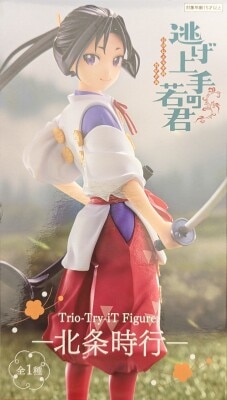 Furyu Trio-Try-iT Figure The Escape Master, Hojo Tokiyuki