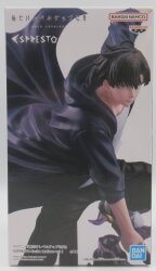 Bandai Spirits ESPRESTO-Excite Motions- vol.1/Solo Leveling Mizushino รูปภาพ 1