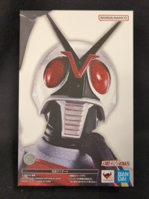BANDAI SPIRITS SHFiguarts Shinkocchou Seihou Kamen Rider X Kamen Rider X Bild 1