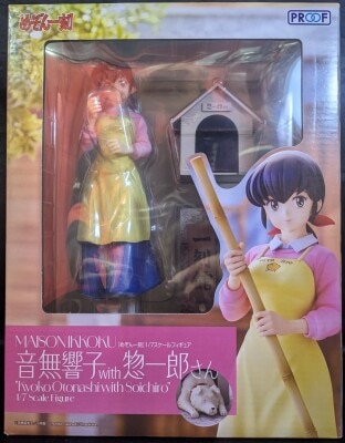 PROOF Kyoko Otonashi with Soichiro PVC รูปภาพ 1
