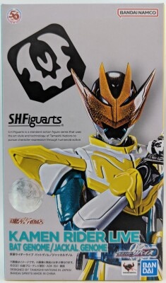 BANDAI SPIRITS SHFiguarts Kamen Rider Revise Kamen Rider Live Bat Genome/Jackal Genome