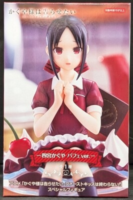 Furyu - Special Figure Kaguya-sama: Love Is War: Love Is War - The First Kiss Never Ends Kaguya Shinomiya Parfait Ver.