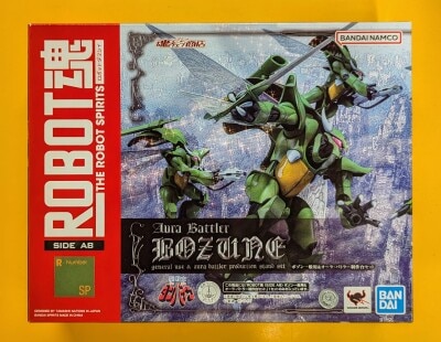 Bandai Spirits - The Robot Spirits <side ab=""> Boson General & Aura Battler Creation Table Set </side> Bild 1
