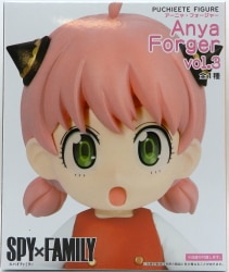 Puchieette Figure Spy x Family Anya Forger Vol. 3