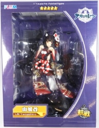 PLUM Yamashiro Kai