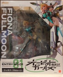 Vertex Orbit Girls ENTRY NO.01 Fiona Fullmoon PVC Bild 1