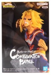 BANDAI SPIRITS Combination Battle All Might รูปภาพ 1