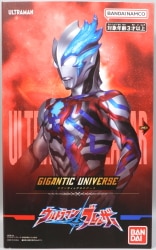 Bandai Namco GIGANTIC UNIVERSE Ultraman Blazar Ultraman Blazar Bild 1