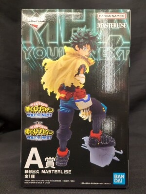 반다이 스피리츠 이치방쿠지 나의 히어로 아카데미아 MY HERO ACADEMIA YOU'RE NEXT A상 미도리야 이즈쿠 MASTERLISE