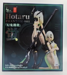 SNAIL SHELL PHANTOM-001 Hotaru Reverse Change set With Bonus image 1