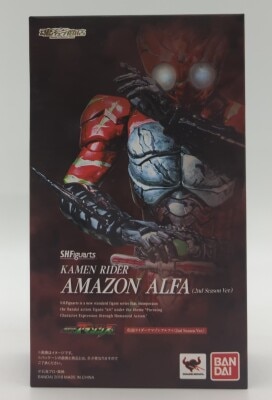 Bandai SHFiguarts Kamen Rider Amazons SEASON II Kamen Rider Amazon Alpha (2nd Season ver.) gambar 1
