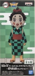 BANDAI SPIRITS WCF Demon Slayer: Kimetsu no Yaiba Tanjiro Kamado Collection Tanjiro Kamado (Sumiko)