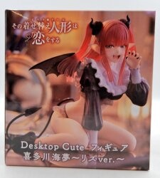 Taito Desktop Cute Figure Kitagawa Marin Liz ver.