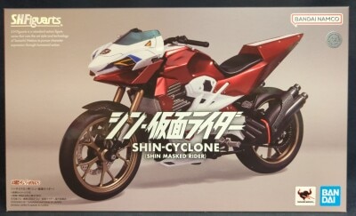 BANDAI SPIRITS SHFiguarts Shin Kamen Rider Shin Cyclone (Shin Kamen Rider) รูปภาพ 1