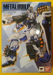 BANDAI METAL BUILD Gundam Astray Blue Frame (Full Weapon Equipment)