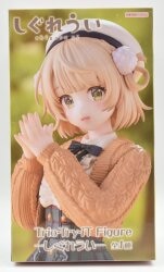Furyu Trio-Try-iT Figure Shigure Ui Bild 1