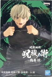 Bandai Spirits Curse Exorcism Technique Toge Inumaki Bild 1