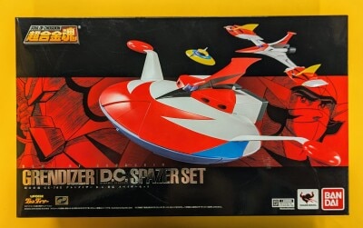 Bandai Soul of Chogokin Grendizer DC Compatible Spazer set GX-76X image 1