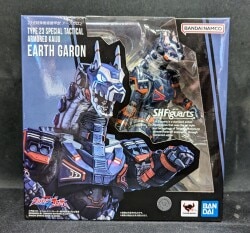 Bandai SH Figuarts Type 23 Special Tactical Armored Beast Earth Garon