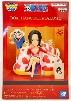 Bandai Spirits World Collectable Figure SPECIAL Boa Hancock and Salome (Year of the Snake)