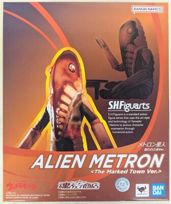 BANDAI SPIRITS SHFiguarts Alien Metron Targeted City Ver.