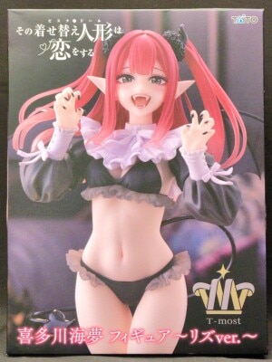 Taito T-most Kitagawa Marin Liz ver.
