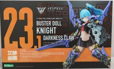 Kotobukiya Megami Device BUSTER DOLL Knight DARKNESS CLAW 23.1
