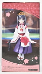 Furyu Noodle Stopper Figure Shizuku รูปภาพ 1
