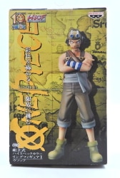 Banpresto Assembled Highspec Coloring Figure 1 One Piece Usopp