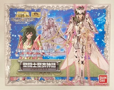 BANDAI Saint Seiya Myth Cloth Masami Kurumada Andromeda Shunshin Cloth/God Cloth image 1