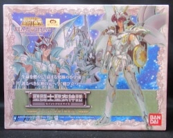 BANDAI Saint Seiya Myth Cloth Masami Kurumada Dragon Shiryu God Cloth/God Cloth imagen 1