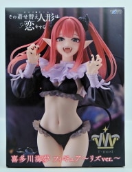 Taito T-most Kitagawa Marin Liz ver.