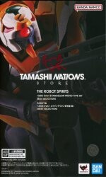 Bandai Spirits - The Robot Spirits<side eva=""> Evangelion Unit 0 BEST SELECTION </side> image 1