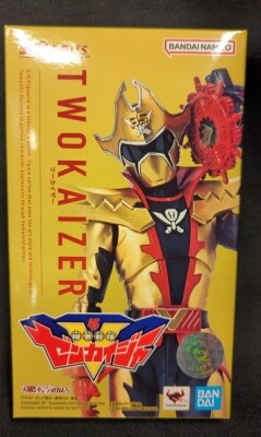Bandai Spirits SHFiguarts Kikai Sentai Zenkaiger Two Kaiser