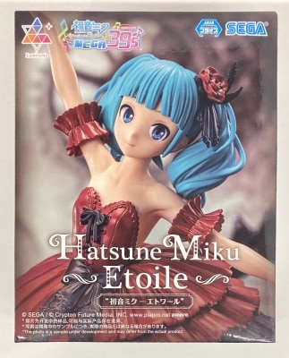 Sega Project DIVA MEGA39's Luminasta VOCALOID Hatsune Miku Etoile