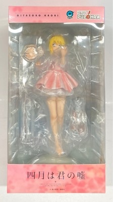 Pulchra Kaori Miyazono PVC