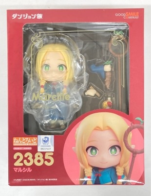 Good Smile Company - Nendoroid Marsil 2385 image 1